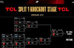开云体育入口-IG翻盘JDG，Scout成为全场焦点半决赛3:1（北京）