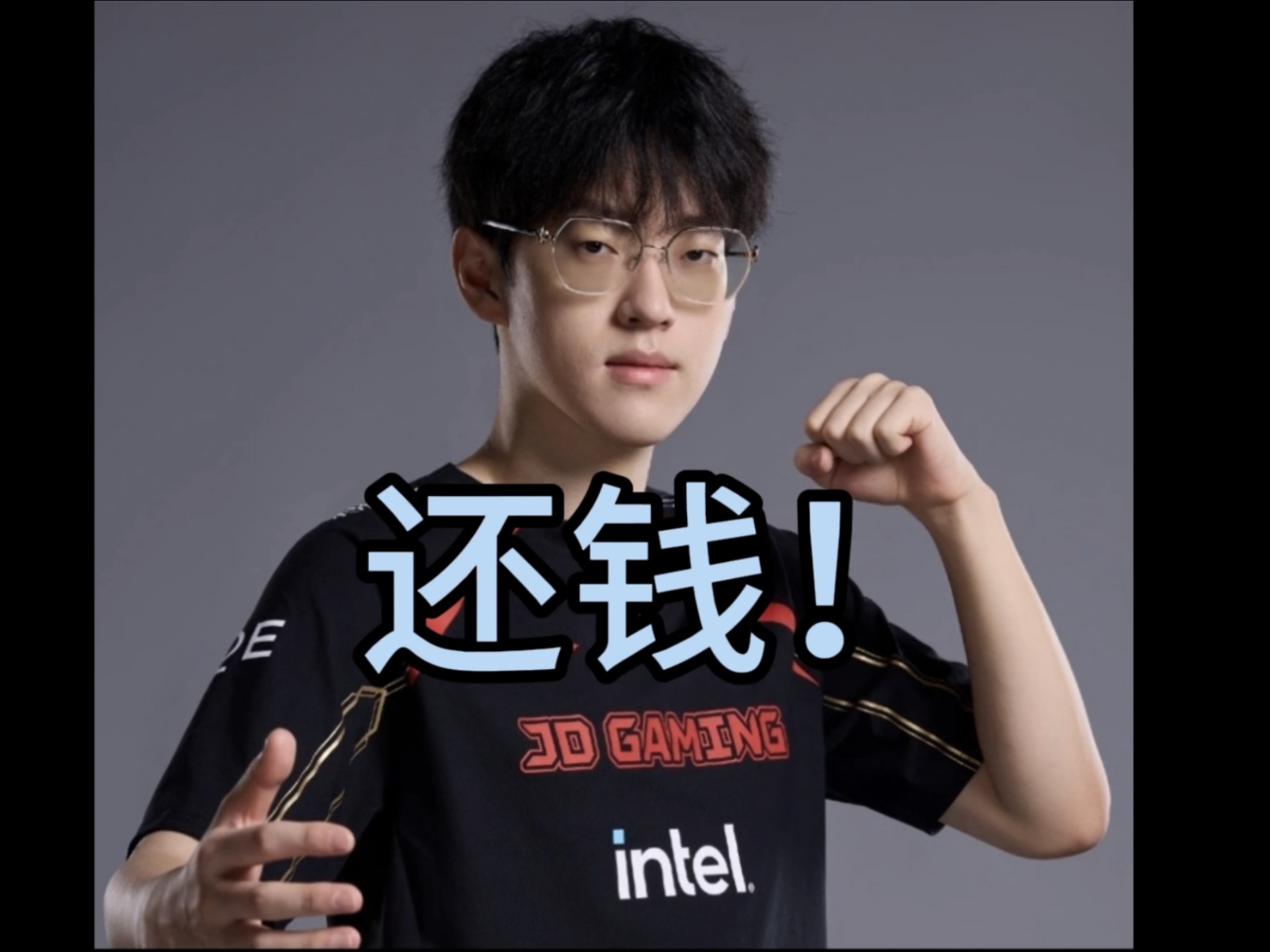 IG翻盘JDG,Scout成为全场焦点半决赛3:1(北京) IG翻盘JDG,Scout成为全场焦点半决赛3:1(北京)