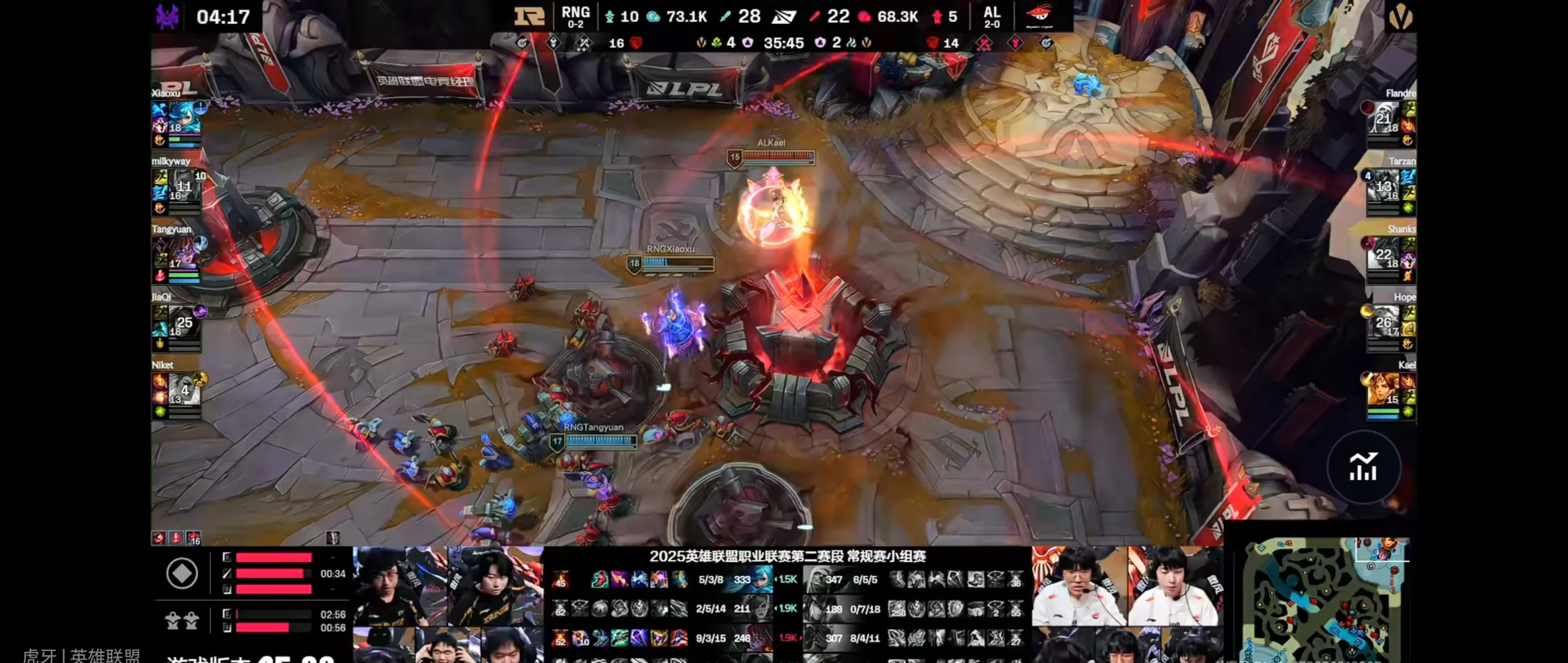 关于DK翻盘FPX,Deft团战一打五焦点之战小组赛,点燃全场激情的信息 关于DK翻盘FPX,Deft团战一打五焦点之战小组赛,点燃全场激情的信息