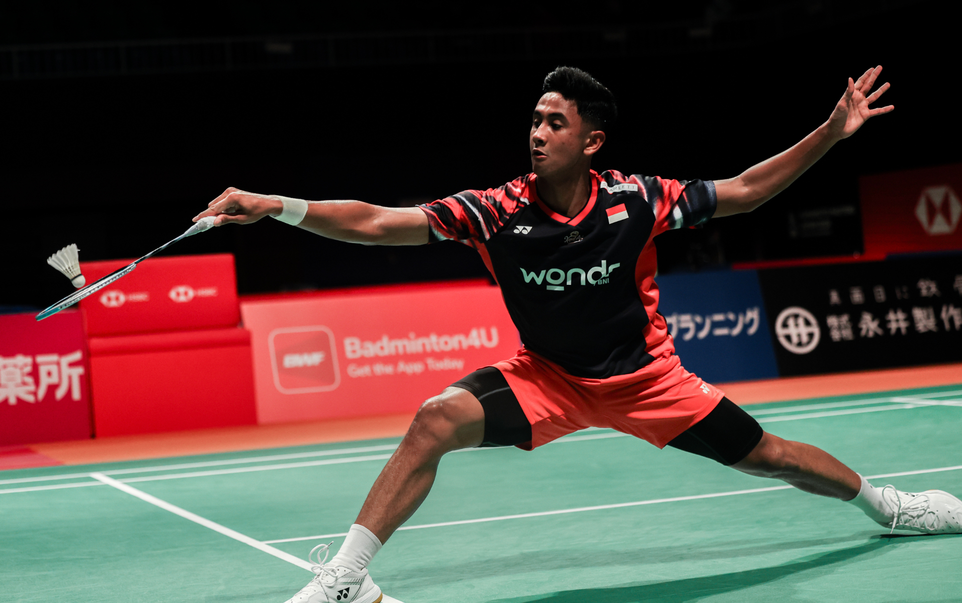 日本羽毛球队爆冷马来西亚羽毛球队，辛杜绝境逆转的简单介绍